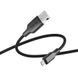 Кабель USB Ridea RC-AI21 AirSiliconePro Micro 3A Од1-00041524 фото 9