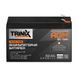 Trinix 12V7.2Ah/20Hr AGM Акумуляторна батарея 12В 7.2А*год свинцево-кислотна K3-44-00045 фото 2
