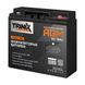 Trinix 12V18Ah/20Hr AGM Акумуляторна батарея 12В 18А*год свинцево-кислотна K3-44-00036 фото 1