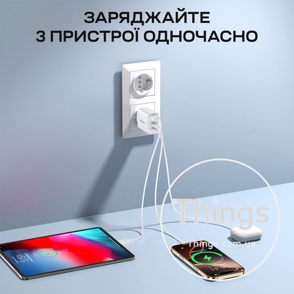 Мережевий зарядний пристрій Choetech PD3046 PD30W GAN USB-A+2xUSB-C White K3-43-00170 фото