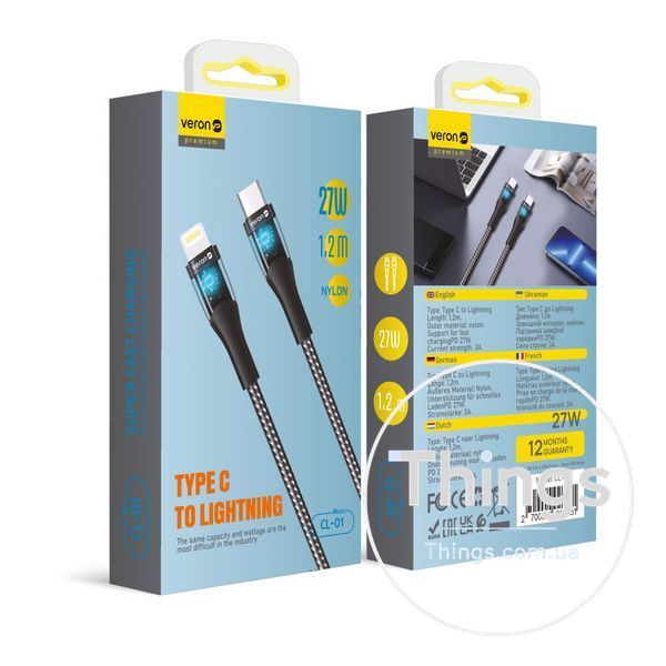 Кабель USB C to Lightning 27W PD (1.2m) Veron CL11 Nylon К2-000075660 фото