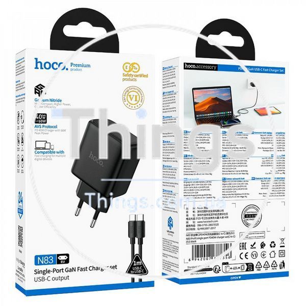 Home Charger | 40W | PD | C to C Cable (1m) &mdash; Hoco N83 &mdash; Black K2-000083525 фото