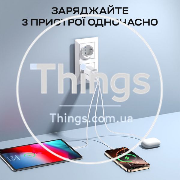 Мережевий зарядний пристрій Choetech PD3046 PD30W GAN USB-A+2xUSB-C White K3-43-00170 фото