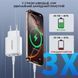 Мережевий зарядний пристрій Choetech PD3046 PD30W GAN USB-A+2xUSB-C White K3-43-00170 фото 4