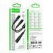 Cable 2 in 1 ( C , C ) 2.4A (1.2m) Hoco X123 К2-000082126 фото 2