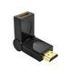 Переходник 180&deg;HDMI M-F Adapter