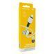 Кабель USB Borofone BX84 Lightning 2.4A