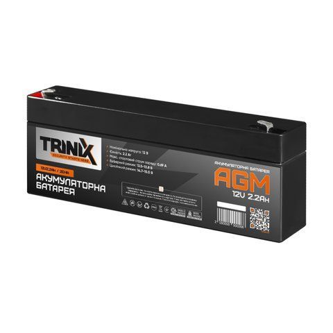 Акумуляторна батарея 12В 2.2Аг Trinix 12V2.2Ah/20Hr AGM свинцево-кислотна K3-44-00037 фото