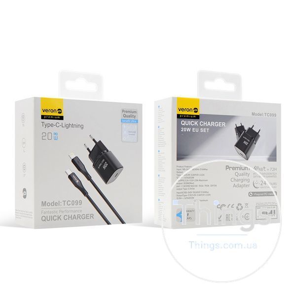 Home Charger | 20W PD | Type C To Lightning Cable (1m) &mdash; Veron TC-099 К2-000080386 фото