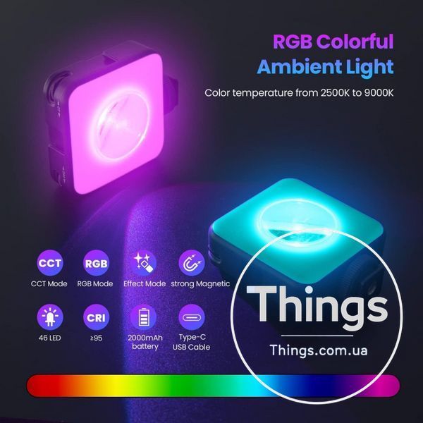 Лампа видеосвет LED W-S6 RGB 6W LED 45pcs color 2500-9000K CRI95+ Battery 2000mAh К2-000079415 фото