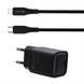 Home Charger | 20W PD | Type C To Lightning Cable (1m) &mdash; Veron TC-099 К2-000080386 фото 1