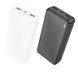 Універсальна Мобільна Батарея Power Bank Borofone BJ56A Graceful 22.5W+PD20W 20000 mAh Од1-00044571 фото 1