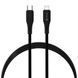 Silicone Cable USB C to Lightning 27W PD (2m) Veron X2 К2-000081068 фото 1