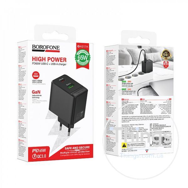 Home Charger 65W 1PD 1U Borofone BAS17A K2-000083235 фото