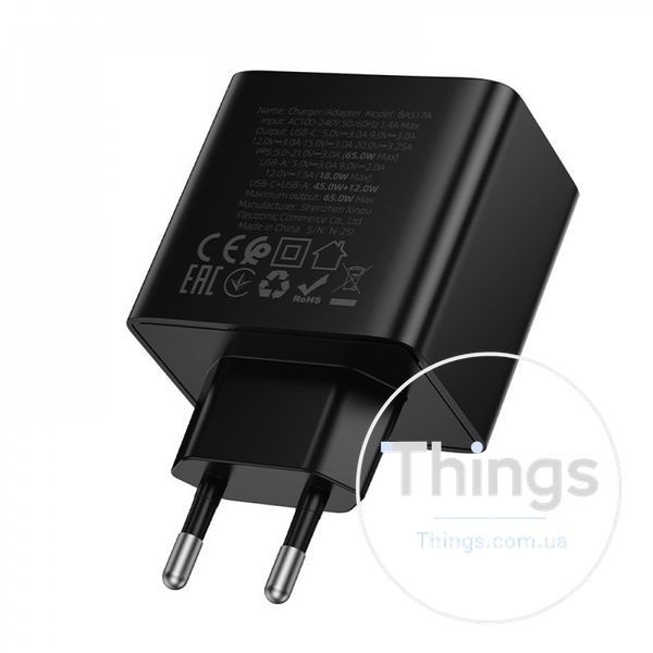 Home Charger 65W 1PD 1U Borofone BAS17A K2-000083235 фото