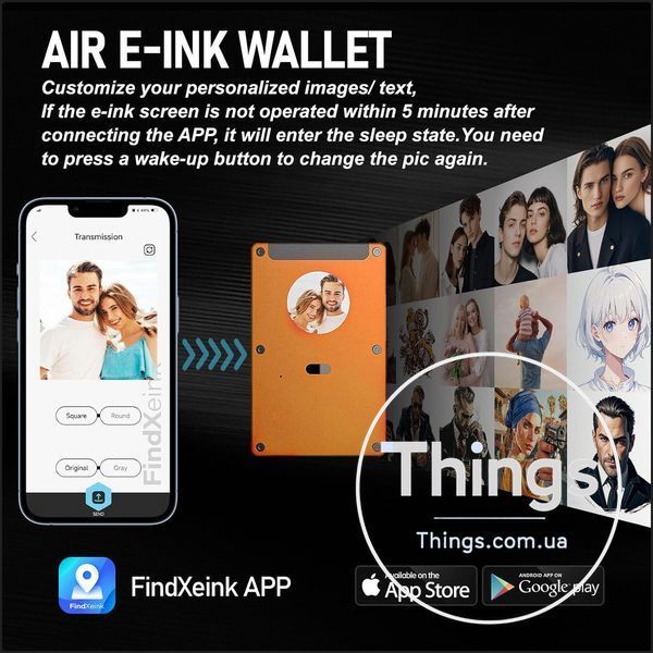 Гаманець Yositochuan E-Ink 1.5" з Find My та RFID-захистом, алюмінієвий, до 12 карт, оранжевий K1-000827 фото