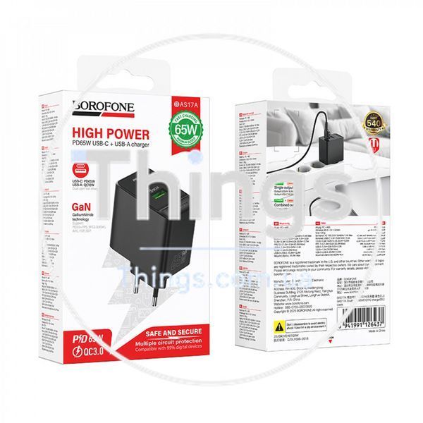 Home Charger 65W 1PD 1U Borofone BAS17A K2-000083235 фото