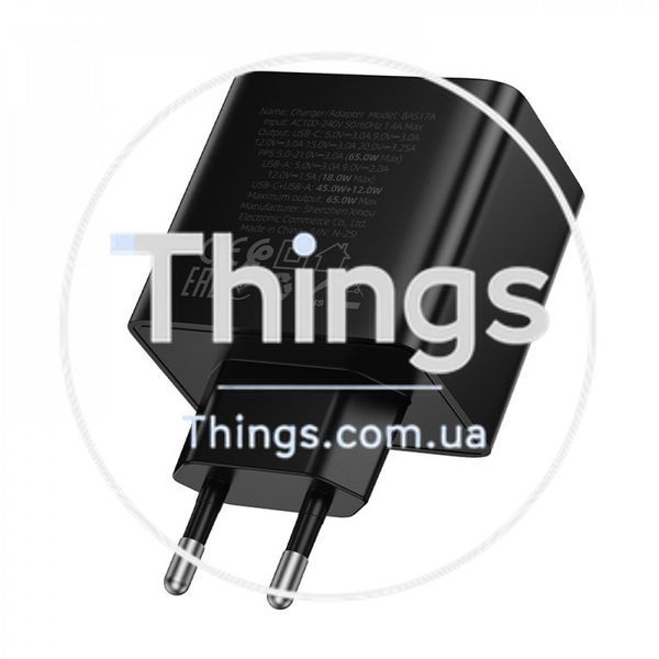Home Charger 65W 1PD 1U Borofone BAS17A K2-000083235 фото