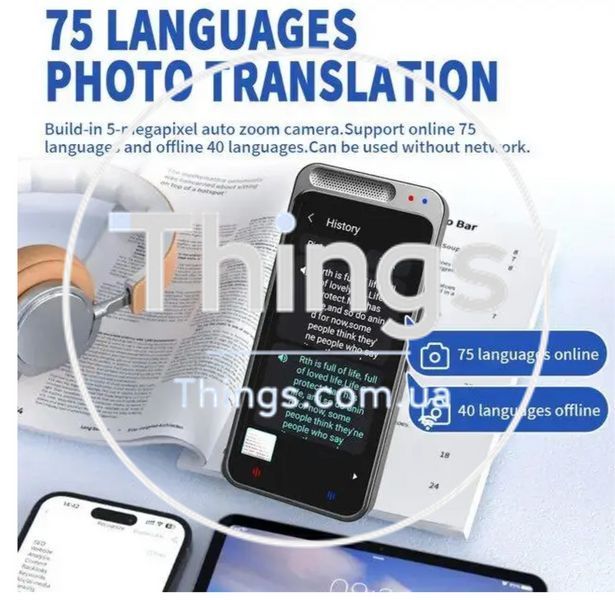 Портативный переводчик AI Z6, поддержка 138 языков,голосовый, умный переводчик в автономном режиме, Wi-Fi K1-000285 фото