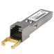 Модуль SFP 10/100/1000BASE-T Copper RJ-45 CM-10131 фото 2