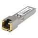 Модуль SFP 10/100/1000BASE-T Copper RJ-45 CM-10131 фото 1