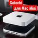 Алюмінієва підставка, Хаб, Док-станція, концентратор для Mac mini M2/M1 Satechi Stand&Hub Док-станція для Mac Studio