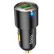 Car Charger Hoco NZ6 PD45W 3-port(2C1A) car charger