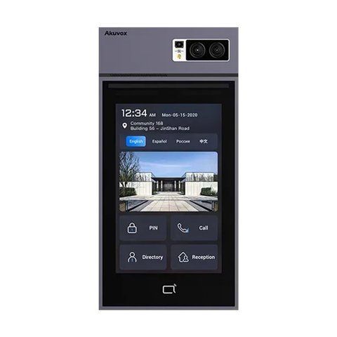 IP-відеопанель багатоабонентська 5Mp Akuvox S539 з екраном 10", розпізнаванням облич та зчитувачем EM-Marine / Mifare / NFC / BLE / QR K3-00-00001888 фото