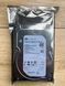 Жорсткий диск Seagate Exos Enterprise 7E8 2TB SATA III (ST2000NM0055) ВН-20817523710 фото 1