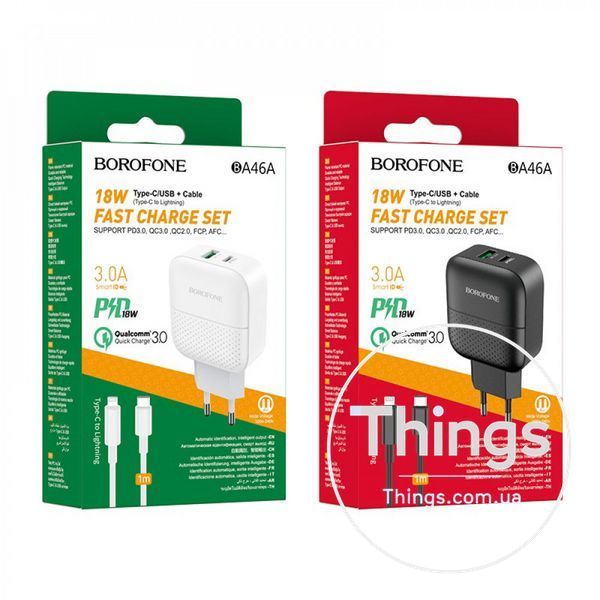 Home Charger 20W PD QC3.0 Borofone BA46A &mdash; White К2-000072724 фото