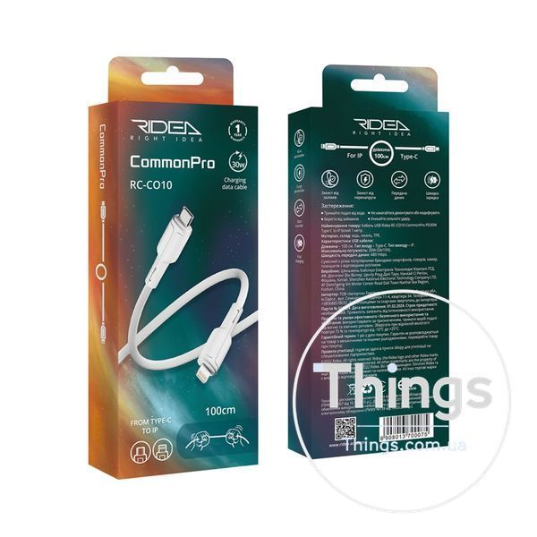 Кабель USB Ridea RC-CO10 CommonPro PD30W Type-C to Lightning Од1-00041529 фото