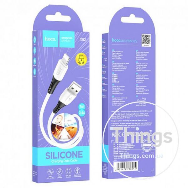 Кабель Lightning 2.4A (1m) Hoco X82 silicone &mdash; White К2-000072299 фото