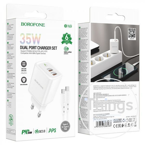 Home Charger 35W 2 PD3.0 C to Lightning Cable (1m) Borofone BN9 &mdash; White К2-000073473 фото