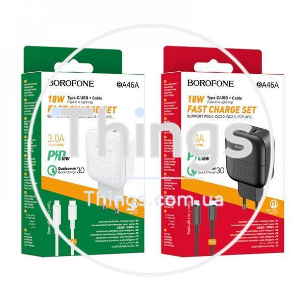 Home Charger 20W PD QC3.0 Borofone BA46A &mdash; White К2-000072724 фото