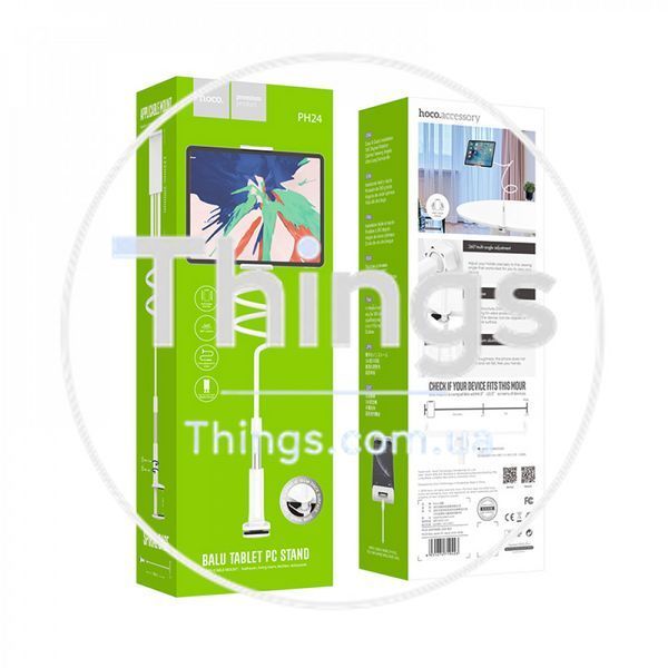 Holder &mdash; Hoco PH24 Balu tablet PC stand &mdash; Silver White К2-000077484 фото