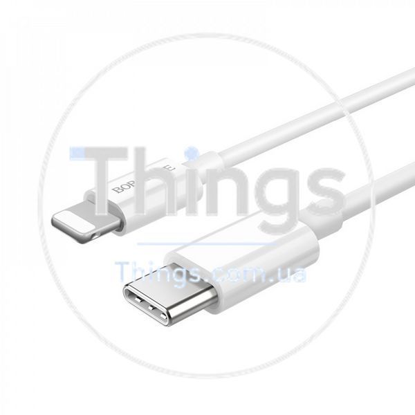 Home Charger 35W 2 PD3.0 C to Lightning Cable (1m) Borofone BN9 &mdash; White К2-000073473 фото