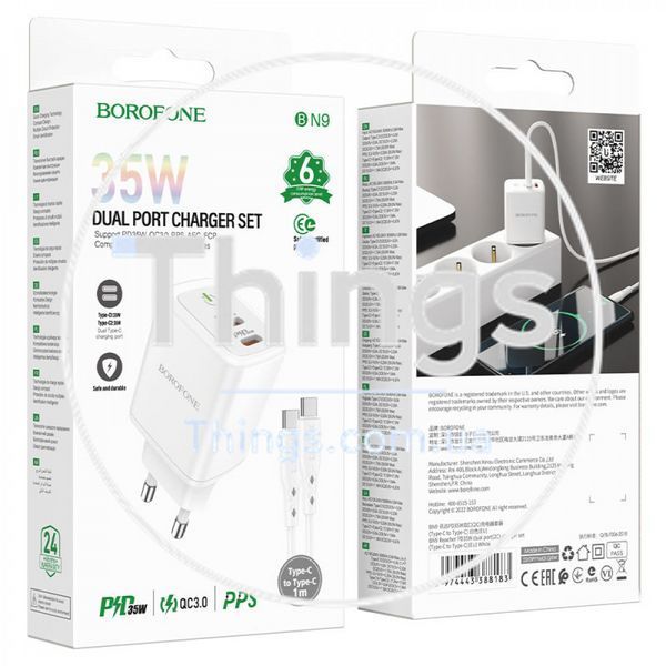 Home Charger 35W 2 PD3.0 C to Lightning Cable (1m) Borofone BN9 &mdash; White К2-000073473 фото