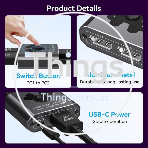 Переключатель DisplayPort XPTSFDU DP1.4 2IN1 Switcher 2&rarr;1, 8K@60Hz, 4K@144Hz, 32.4Gbps, USB питания K1-000822 фото