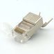 Коннектор RJ45 STP кат. 6A/8, 50&mu;, 1.45мм, со вставкой CM-9938 фото 5