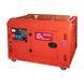 Генератор дизельний трифазний 6 кВт Bison BS8500Q-3 K3-41-00413 фото 1