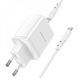 Home Charger 35W 2 PD3.0 C to Lightning Cable (1m) Borofone BN9 &mdash; White К2-000073473 фото 3