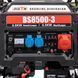 Генератор бензиновий трифазний 6 кВт Bison BS8500-3 K3-41-00408 фото 10