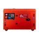 Генератор дизельний трифазний 6 кВт Bison BS8500Q-3 K3-41-00413 фото 3