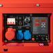 Генератор дизельний трифазний 6 кВт Bison BS8500Q-3 K3-41-00413 фото 2