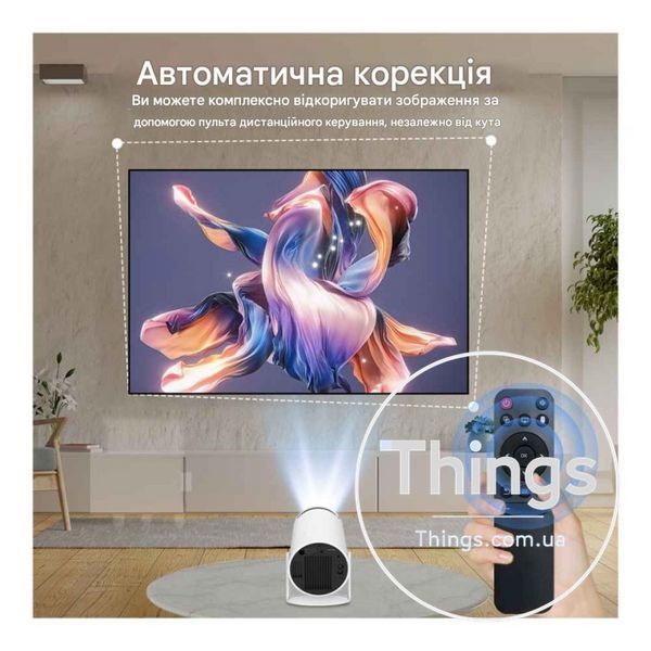 Проектор FIRE 502 HD Standart Android Од1-00048224 фото