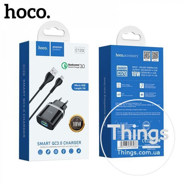 Home Charger | 18W | QC3.0 | Micro Cable (1m) &mdash; Hoco C12Q &mdash; Black К2-000068613 фото
