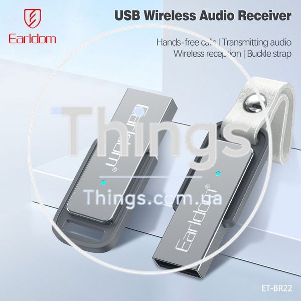 Bluetooth Audio Receiver Earldom ET-BR22 К2-000082282 фото