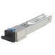Модуль SFP 1000BASE-BX 1SM WDM SC 3KM TX1310/RX1550nm DDM CM-10129 фото 5