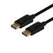 Кабель DP to DP 1.2V 4K/75Hz 2m
