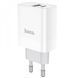Home Charger 20W PD QC3.0 Hoco C80A &mdash; White К2-000071454 фото 4